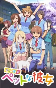 Sakura-sou no Pet na Kanojo