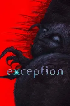 Exception