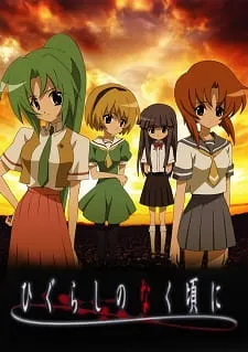 دانلود انیمه Higurashi no Naku Koro ni به صورت سافت ساب با زیرنویس فارسی