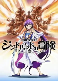 Magi: Sinbad no Bouken