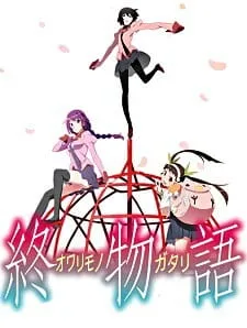 دانلود انیمه Owarimonogatari 2nd Season با زیرنویس فارسی چسبیده از لینک مستقیم به صورت سافت ساب