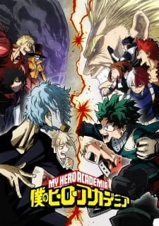 دانلود انیمه Boku no Hero Academia 3rd Season با زیرنویس فارسی چسبیده به صورت سافت ساب با پخش آنلاین