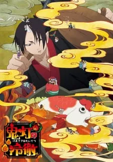 دانلود انیمه Hoozuki no Reitetsu 2nd Season