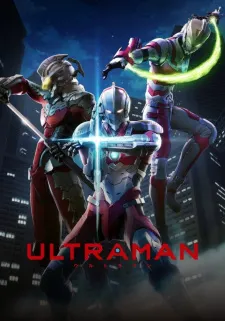 Ultraman