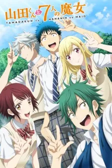 دانلود انیمه Yamada-kun to 7-nin no Majo: Mou Hitotsu no Suzaku-sai با زیرنویس رایگان