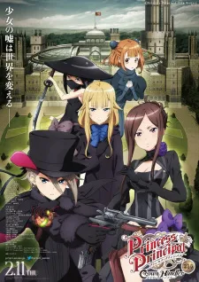 دانلود انیمه Princess Principal: Crown Handler Movie 1 بدون سانسور به صورت رایگان