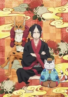 دانلود انیمه Hoozuki no Reitetsu 2nd Season OVA به صورت سافت ساب با کیفیت بالا از لینک مستقیم بههمراه پخش آنلاین