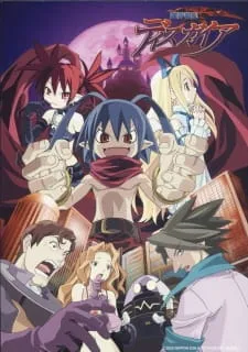 Makai Senki Disgaea