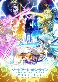 دانلود انیمه Sword Art Online: Alicization - War of Underworld 2nd Season با زیرنویس اختصاصی فارسی