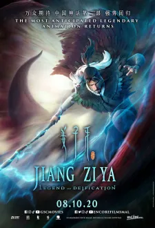 Jiang Ziya