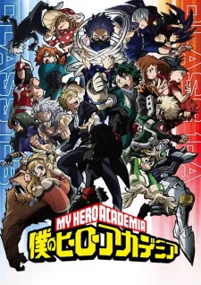 دانلود انیمه Boku no Hero Academia 5th Season با زیرنویس فارسی اختصاصی + پخش آنلاین سافت ساب