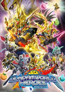 دانلود انیمه SD Gundam World Heroes با ترجمه فارسی + پخش آنلاین با بهترین کیفیت های موجود