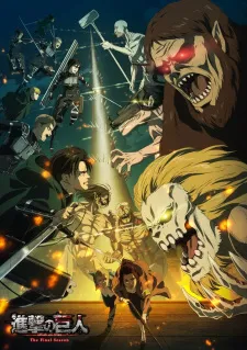 دانلود انیمه Shingeki no Kyojin: The Final Season با زیرنویس اختصاصی به صورت سافت ساب