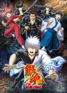 دانلود انیمه Gintama: The Semi-Final با کیفیت بالا به صورت سافت ساب از لینک مستقیم به همراه پخش آنلاین