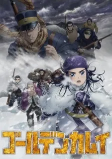 Golden Kamuy 3rd Season