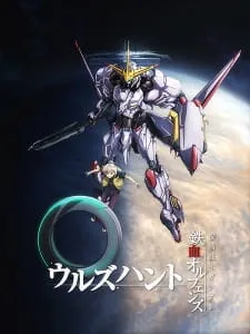 Kidou Senshi Gundam: Tekketsu no Orphans - Urdr Hunt