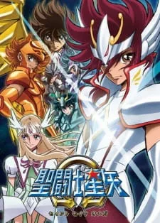 Saint Seiya Omega