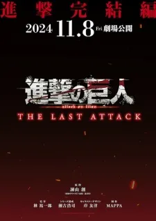 Shingeki no Kyojin Movie: Kanketsu-hen - The Last Attack