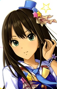 Rin Shibuya