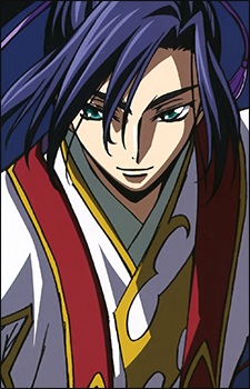 Shin Hyuuga Shaing