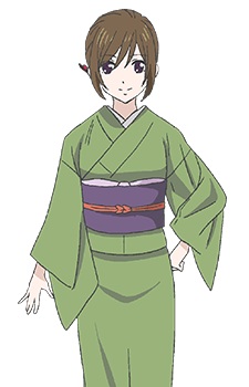 Aoi Tsubaki