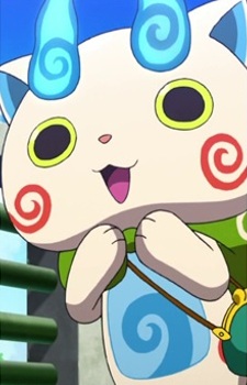 Komasan