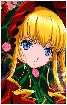 Shinku