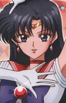 Rei Hino