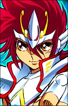 Kouga Pegasus