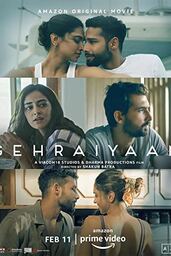 دانلود فیلم Gehraiyaan