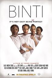 دانلود فیلم Binti