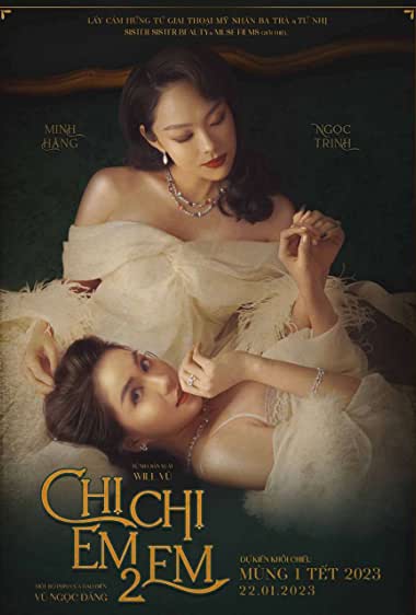 دانلود فیلم Chi Chi Em Em 2