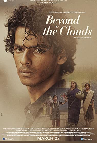 دانلود فیلم Beyond the Clouds