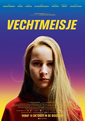 دانلود فیلم Vechtmeisje