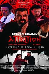 دانلود فیلم Attrition