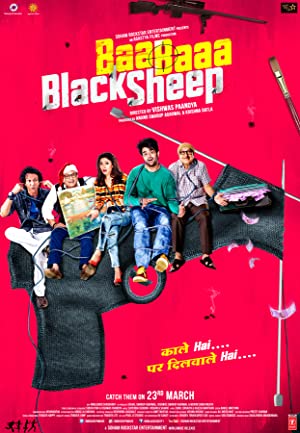 دانلود فیلم Baa Baaa Black Sheep