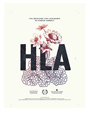 دانلود فیلم Hla