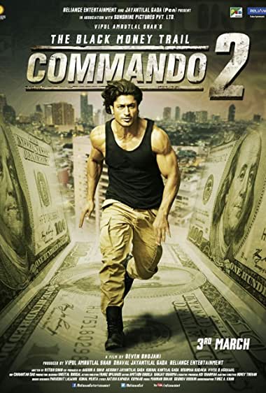 دانلود فیلم Commando 2