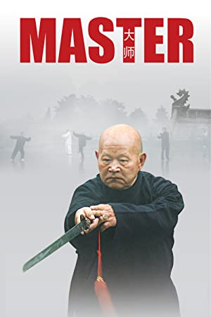 دانلود فیلم Master