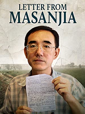 دانلود فیلم Letter from Masanjia