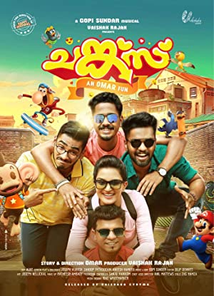 دانلود فیلم Chunkzz