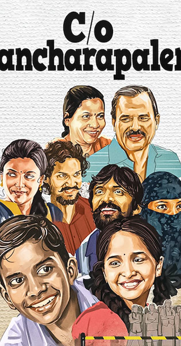 دانلود فیلم C/o Kancharapalem