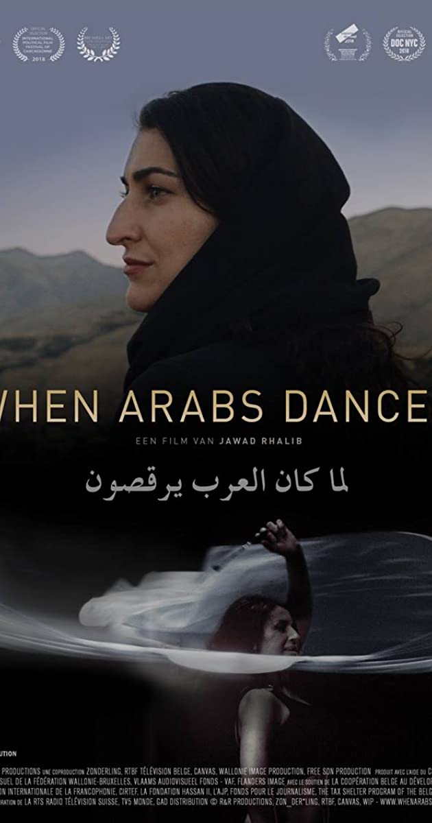 دانلود فیلم When Arabs Danced