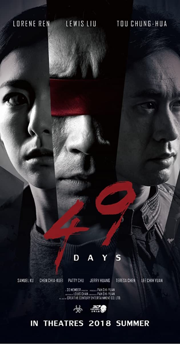 دانلود فیلم 49 Days