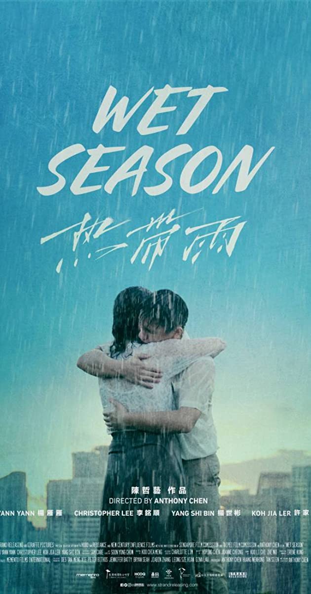 دانلود فیلم Wet Season