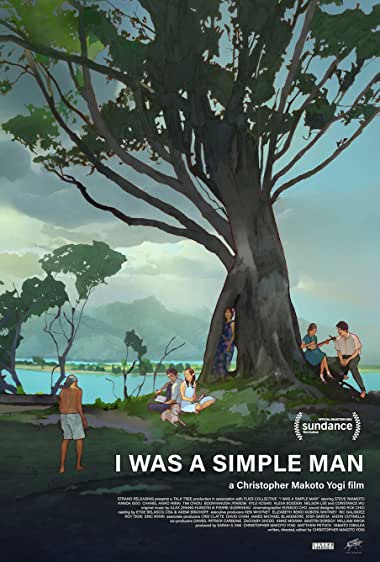 دانلود فیلم I Was a Simple Man