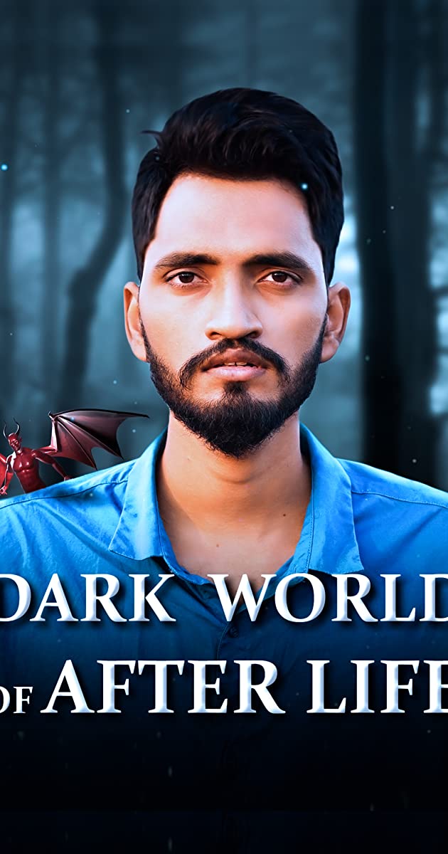 دانلود فیلم Dark World of After Life