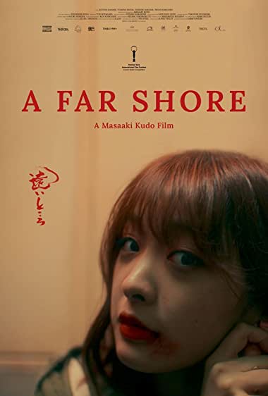 دانلود فیلم A Far Shore