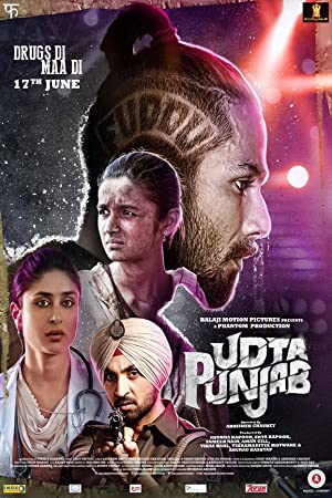 دانلود فیلم Udta Punjab