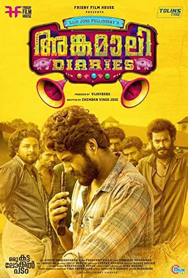 دانلود فیلم Angamaly Diaries